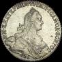1 rouble 1776 year
