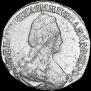 15 копеек 1782 года