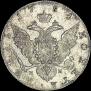 1 rouble 1784 year