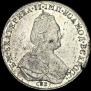 Poltina 1787 year