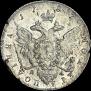 Poltina 1787 year