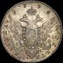Полтина 1796 года