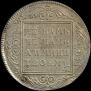 1 rouble 1798 year