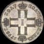 Polupoltinnik 1798 year