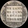 Polupoltinnik 1798 year