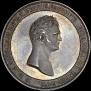1 rouble 1808 year