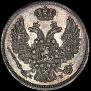 15 kopecks - 1 złoty 1835 year