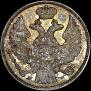 15 kopecks - 1 złoty 1837 year