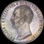 1 рубль 1859 года