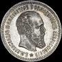 25 kopecks 1887 year