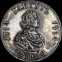 1 rouble 1914 year