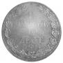 1,5 roubles - 10 złotych 1836 year