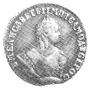 Grivennik 1745 year