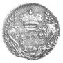 Grivennik 1745 year