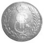 5 kopecks 1779 year