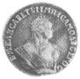 Гривенник 1746 года