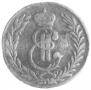 5 kopecks 1779 year