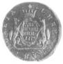 2 kopecks 1775 year