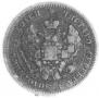 25 kopecks 1844 year