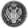 25 złotych 1824 year