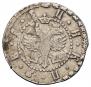 Grivna 1705 year