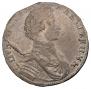 Polupoltinnik 1713 year