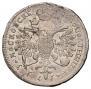 Polupoltinnik 1713 year