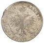 1 rouble 1718 year