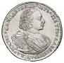 1 rouble 1720 year