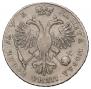 1 rouble 1720 year