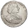 1 rouble 1723 year