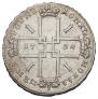 1 rouble 1724 year
