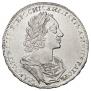 1 rouble 1724 year