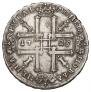 1 rouble 1725 year