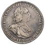 1 rouble 1725 year