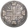 1 rouble 1725 year