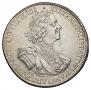 1 rouble 1725 year
