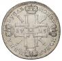 1 rouble 1725 year