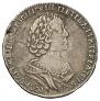 Poltina 1725 year