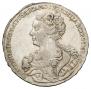 1 rouble 1726 year