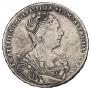 1 rouble 1727 year