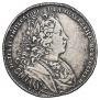 1 рубль 1727 года