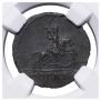 1 kopeck 1728 year