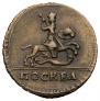 1 kopeck 1728 year