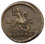 1 kopeck 1728 year