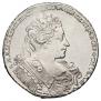 1 rouble 1732 year