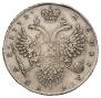 1 rouble 1732 year