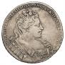 1 rouble 1732 year