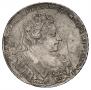 1 rouble 1732 year