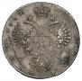 1 rouble 1732 year